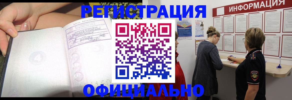 форма 3 в Марксе